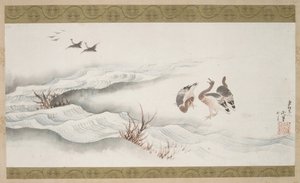 Oies sauvages et eau, 1839 - Katsushika Hokusai