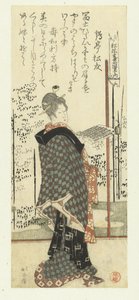 Femme tenant un livre de chansons