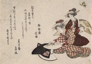 Femmes peignant des éventails - Katsushika Hokusai