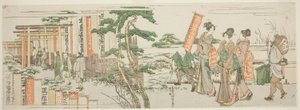 Femmes visitant le sanctuaire de Shoichii Taro Inari Daimyo