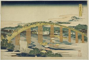 Pont Yahagi à Okazaki sur le Tokaido, de la série « Vues inhabituelles de ponts célèbres dans diverses provinces » - Katsushika Hokusai