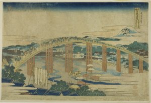 Pont Yahagi à Okazaki sur le Tokaido (Tokaido Okazaki Yahagi no hashi), de la série "Vues inhabituelles de ponts célèbres dans diverses provinces (Shokoku meikyo kiran)"