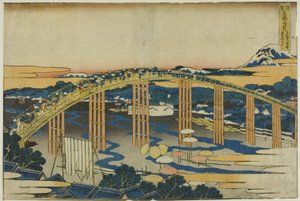 Pont Yahagi à Okazaki sur le Tokaido (Tokaido Okazaki Yahagi no hashi), de la série "Vues inhabituelles de ponts célèbres dans diverses provinces (Shokoku meikyo kiran)"