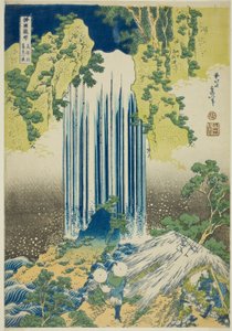Chutes de Yoro dans la province de Mino (Mino no Yoro no taki), de la série "Tour des chutes d