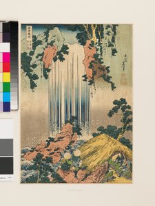 Cascade de Yoro dans la province de Mino (copie) - Katsushika Hokusai
