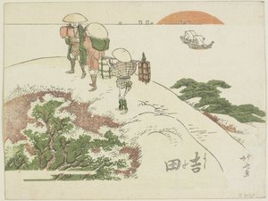 Yoshida, 1799-1802 - Katsushika Hokusai