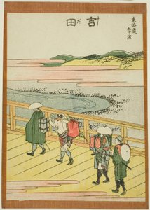 Yoshida, de la série "Les cinquante-trois stations du Tokaido (Tokaido gojusan tsugi)" - Katsushika Hokusai