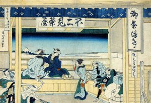 Yoshida sur la route Tokaido