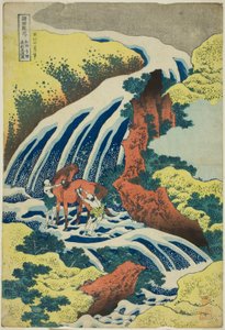 Les chutes de Yoshitsune à Yoshino dans la province de Yamato, de la série Tour des chutes d