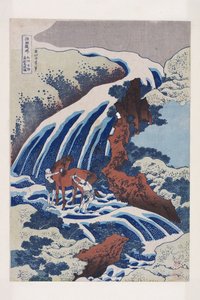 Chutes de lavage de cheval de Yoshitsune à Yoshino dans la province de Yamato (Washū Yoshino Yoshitsune uma arai no taki) - Katsushika Hokusai
