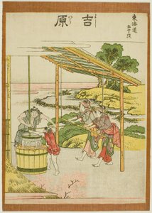 Yoshiwara, de la série "Les cinquante-trois stations du Tokaido (Tokaido gojusan tsugi)" - Katsushika Hokusai
