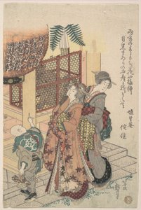  - Katsushika Hokusai
