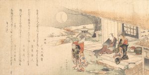 Jeune femme avec lampe, homme et femme sur la véranda d