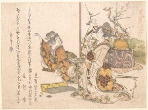 - Katsushika Hokusai