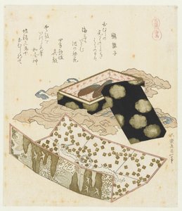 Hippocampes (Kaiba) (Een serie met paarden) (Umazukushi) - Katsushika Hokusai