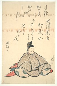 ?tomo no Kuronushi, de la série Portraits de six poètes