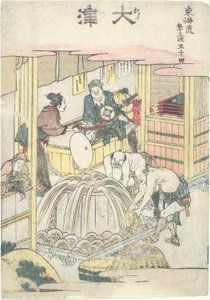 Ōtsu, cinquante-quatrième de la série Cinquante-trois Stations du Tōkaidō - Katsushika Hokusai