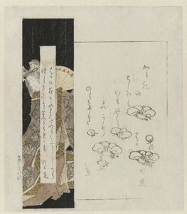 Dame de cour tenant un éventail - Katsushika Hokutai