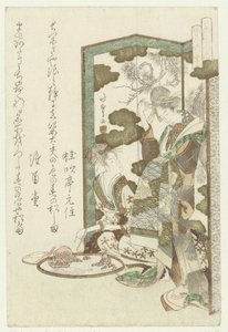 Matsushima (Trois vues célèbres) - Katsushika Hôtei Hokuga