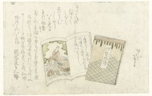 Deux livres - Katsushika Hôtei Hokuga