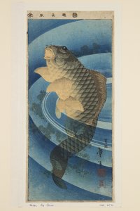 Carpe - Katsushika II (fl.1820 50) Taito