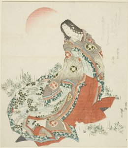 Dame de cour debout parmi les pins - Katsushika Taito II