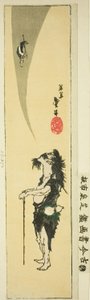 Immortel taoïste Li Tieguai (japonais : Tekkai) - Katsushika Taito II