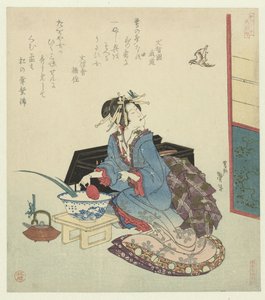 Geisha regardant un coucou