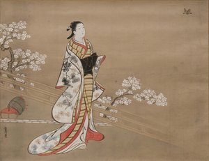 Parodie de Murasaki, du chapitre 5 de l