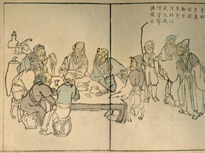 Les neuf Anciens, 1813, 1924
