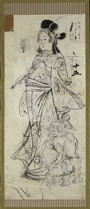 Bijin (Beauté), une des six esquisses - Kawanabe Kyosai