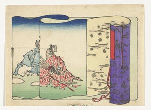 Archer - Kawanabe Kyosai