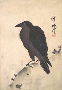 Corbeau reposant sur un tronc de bois, milieu-fin 19e siècle - Kawanabe Kyosai