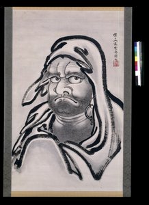 Daruma - Kawanabe Kyosai