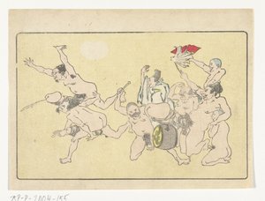 Gong - Kawanabe Kyosai