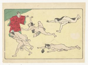 Courtisan et personnes nues - Kawanabe Kyosai