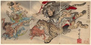 Mai : Shoki le dompteur de démons chevauchant un tigre, subjuguant des gobelins, de la série "Des Douze Mois : le Cinquième (Junikagetsu no uchi : gogatsu)"