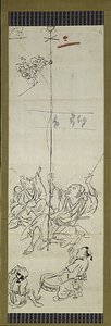 Monkey Trainer, une des six esquisses - Kawanabe Kyosai