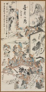 Fête de peinture - Kawanabe Kyosai