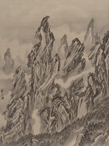 Paysage rocheux - Kawanabe Kyosai