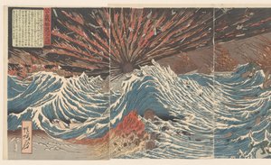 Repousser les navires pirates mongols - Kawanabe Kyosai