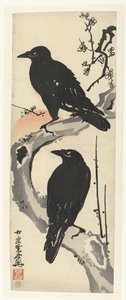 Deux corbeaux perchés sur une branche de prunier en fleurs au coucher du soleil - Kawanabe Kyosai