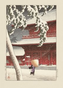 Le sanctuaire Zojo à Shiba (1925) par Kawase Hasui et Watanabe Shōzaburō - Kawase Hasui