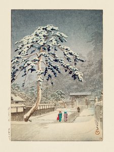 Ikegami Honmonji (Temple Honmon d