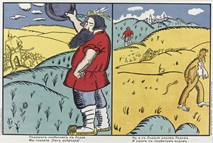 Un boucher est venu à Lodz..., 1914-1915 - Kazimir Severinovich Malevich