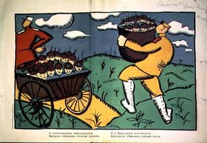 "À nos alliés français...", affiche - Kazimir Severinovich Malevich