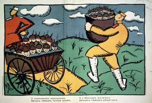 Aux alliés français... Première guerre mondiale (1914-1918) - Kazimir Severinovich Malevich