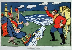 Bien, Sultan... - Kazimir Severinovich Malevich