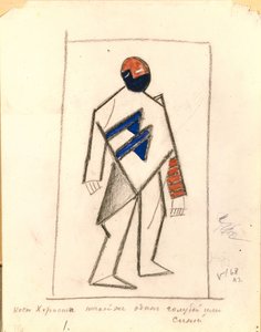 Choriste. Costume pour l