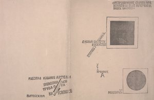 Couvertures avant et arrière de "Sur les nouveaux systèmes dans l